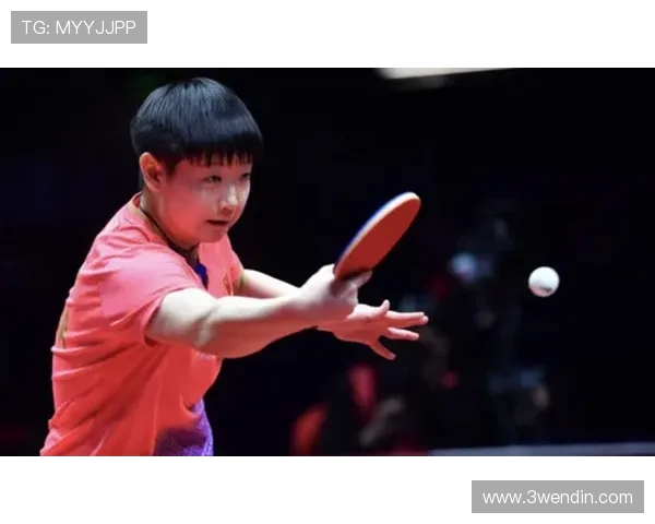 乒乓比赛后的感想：胜负之外的成长与收获